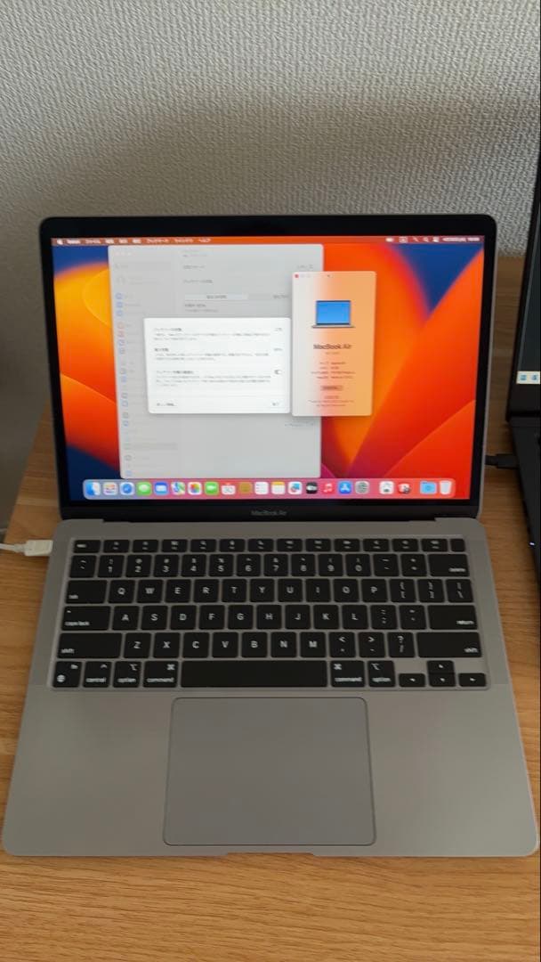 MacBook Air M1 13インチ US配列 箱なし　翌日発送可 MacBook Air 13インチ M1 2020 245GB Amazon.co.jp: 【整備済み品