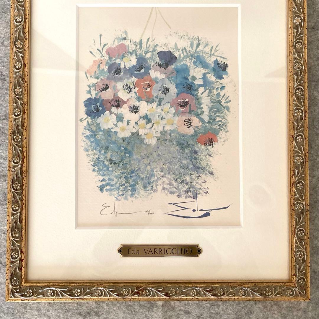 真作】イーダ・ヴァリッキオ 版画「虹の花かご」直筆サイン