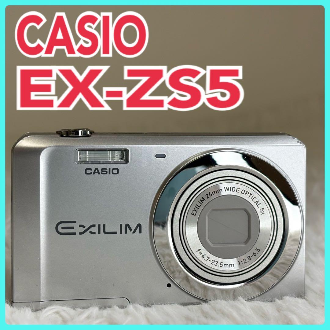 美品　CASIO カメラ　EX-ZS5 充電器　箱　シルバー　コンデジ　動作品 美品] CASIO EXILIM EX-ZS5 シルバー デジタルカメラ - メルカリ