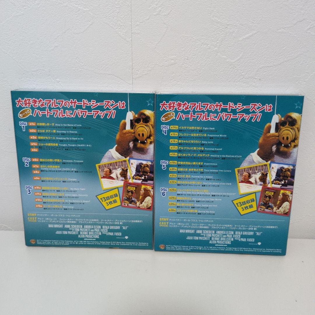 アルフDVD　全巻　海外ドラマセット　愉快なシーバー家　恋するマンハッタン　セル