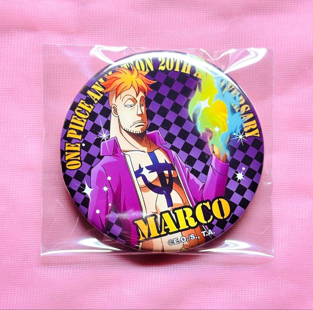 オンライン ストアゲーム・おもちゃ・グッズ - ONE PIECE ワンピース