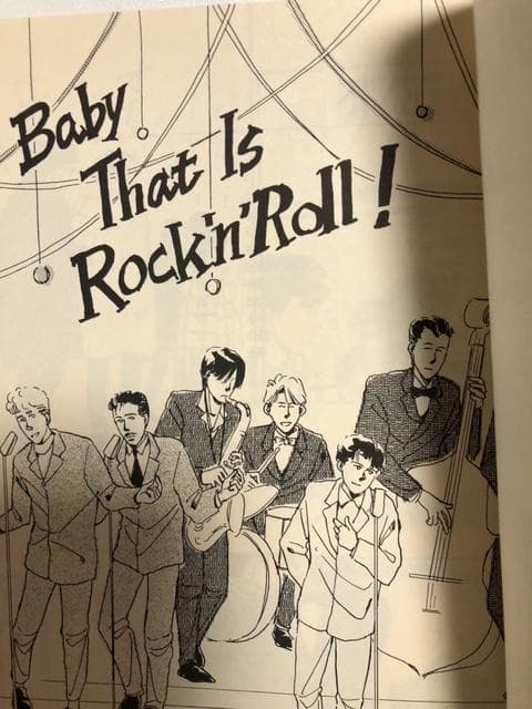 値下！超貴重★チェッカーズ同人誌「Seven Heaven Gate」今市子 他