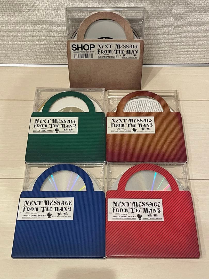 Ryuhei The Man NEXT MESSAGE MixCD5枚セット NEXT MESSAGE FROM JAPAN/V.A.(RYUHEI THE MAN)/V.A.(リュウヘイ・ザ