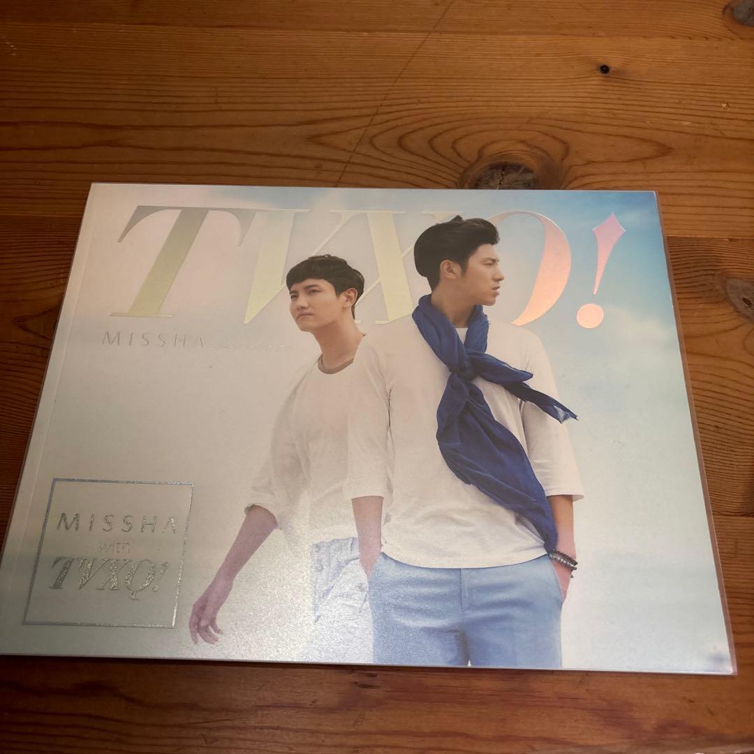 東方神起 MISSHA with TVXQ写真集 マウスパッド ユノ チャンミン