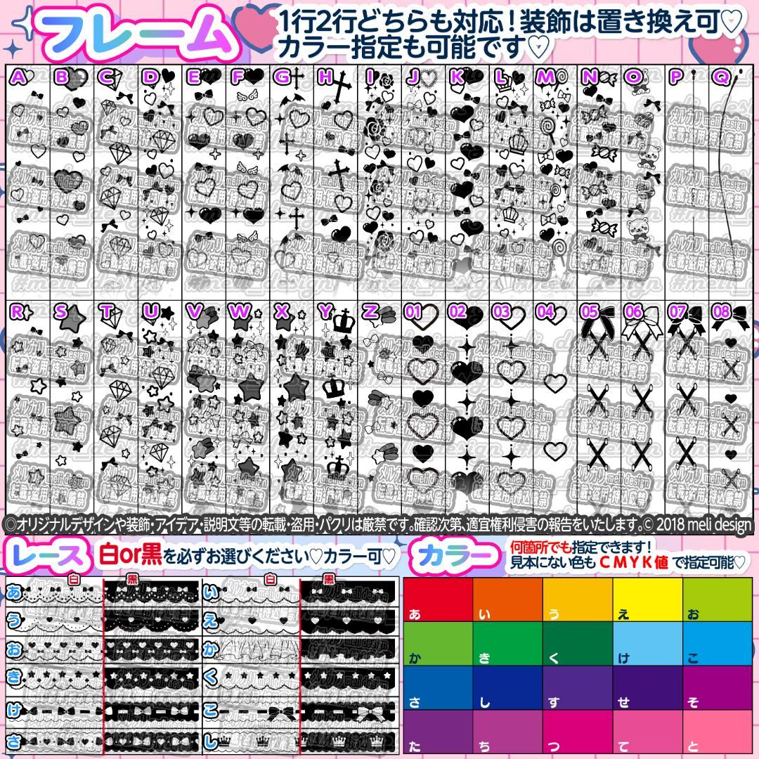 ♡꒰ঌ⑅⸜˒キンブレシート オーダー༞♡༞ツアーやライブの準備に