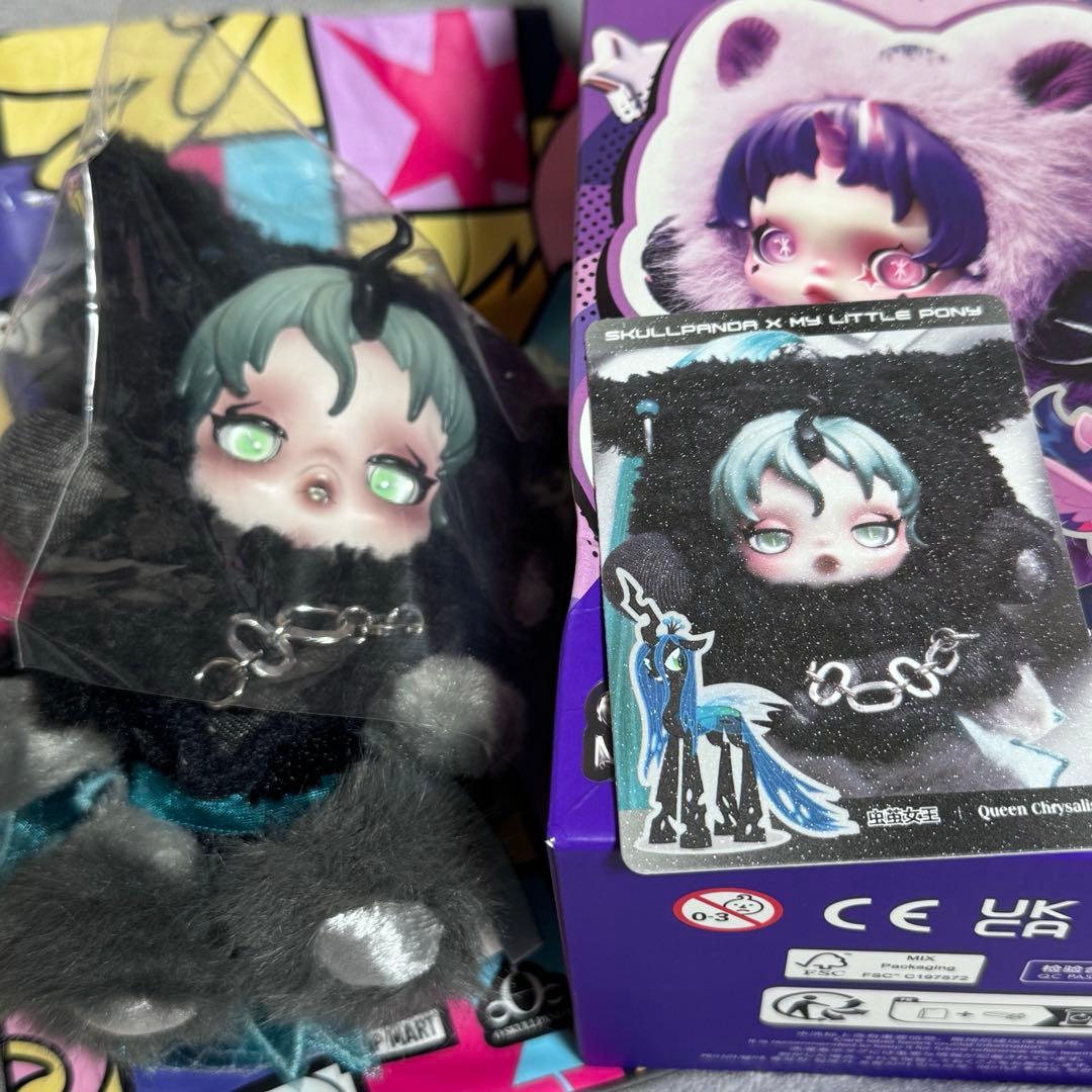 My Little Pony×SKULLPANDA スカルパンダ シークレット - メルカリ