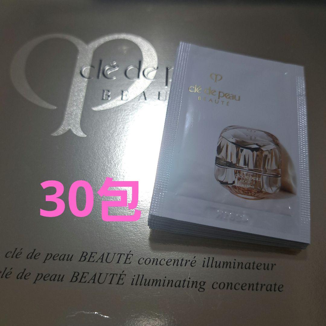 ラクレーム　30包 クレ・ド・ポー ボーテ|ラ・クレーム 商品詳細 | シャン オンライン