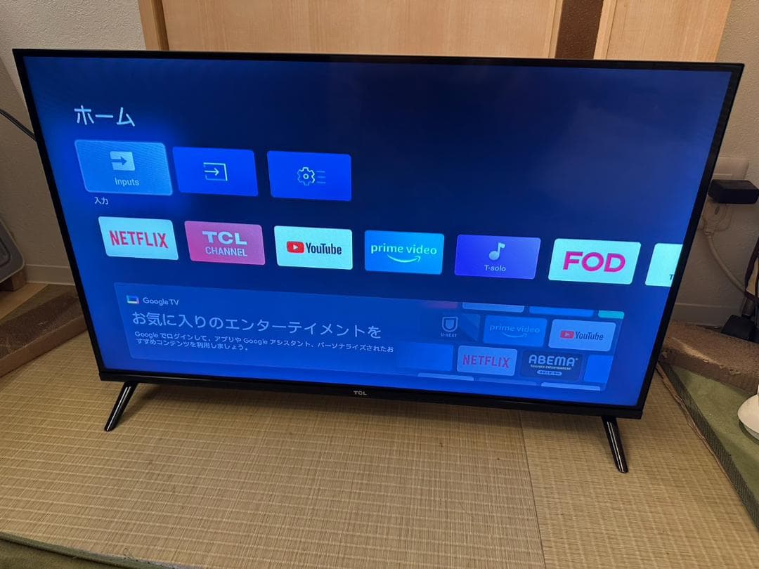 23年製超極美品！TCL 32S54H スマートテレビ チューナーレス 32型
