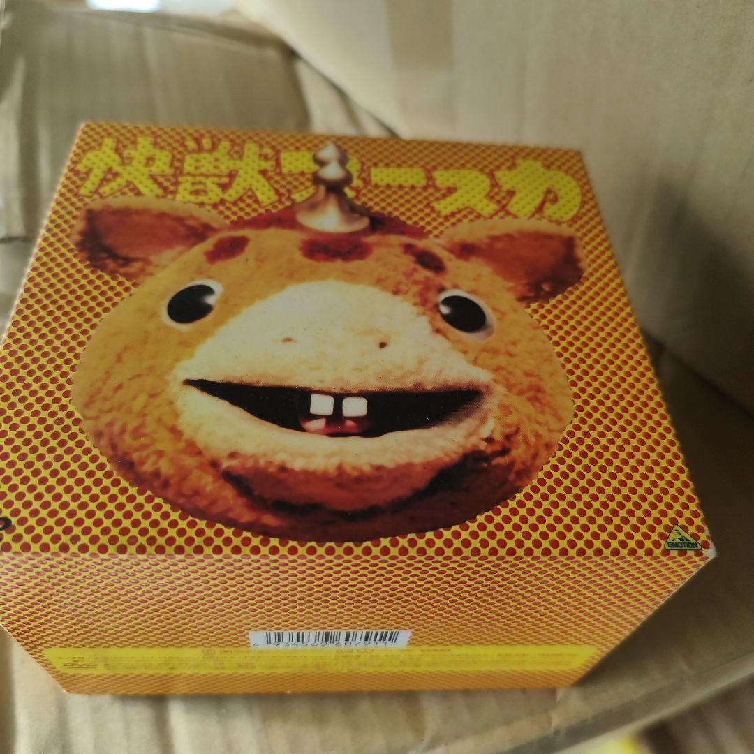 快獣ブースカ DVDメモリアルBOX〈8枚組〉の通販｜www.reigneleven.com