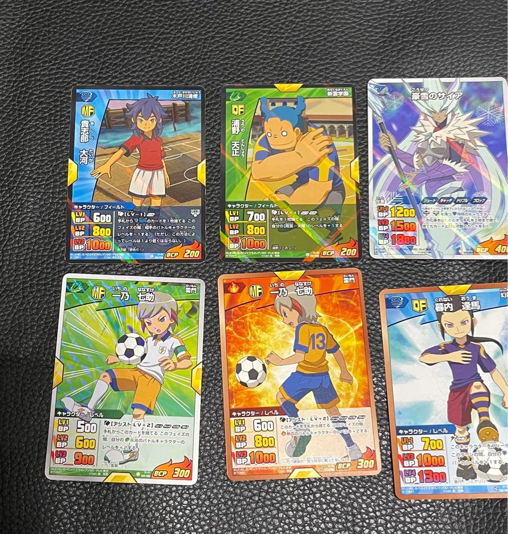 イナズマイレブン TCG まとめ売り - メルカリ