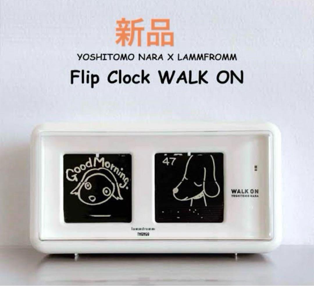 奈良美智 パタパタクロック WALK ON ホワイト 奈良美智 パタパタクロック [WALK ON(ホワイト)]｜ラムフロム - アート