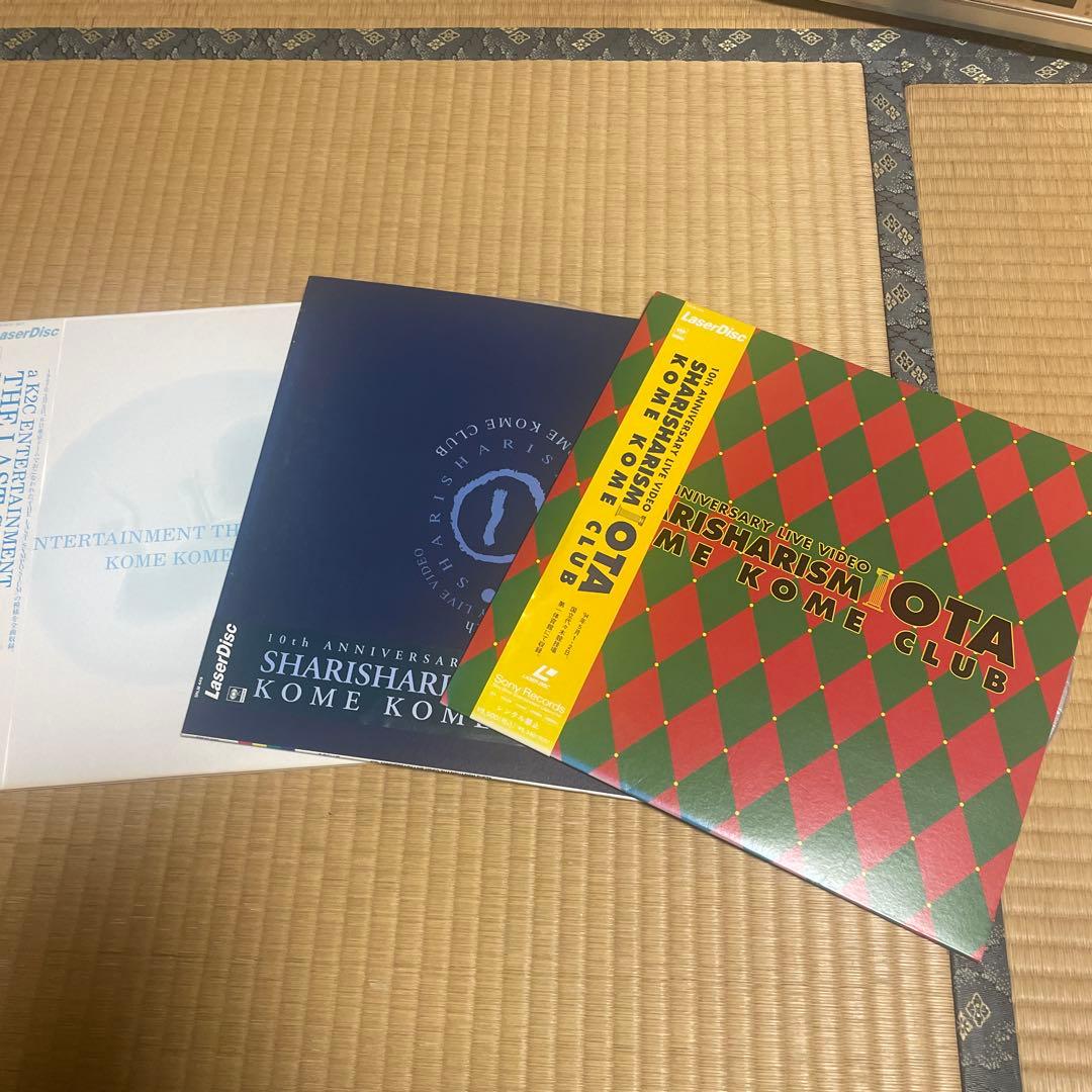 米米CLUB SHARSHARIN' 2 初回限定盤 米米CLUB【完全生産限定盤】 | 米米CLUB | ソニーミュージック