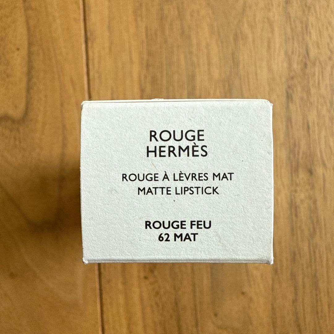 ROUGE HERMÈS ROUGEFEU62 MAT 35.5g