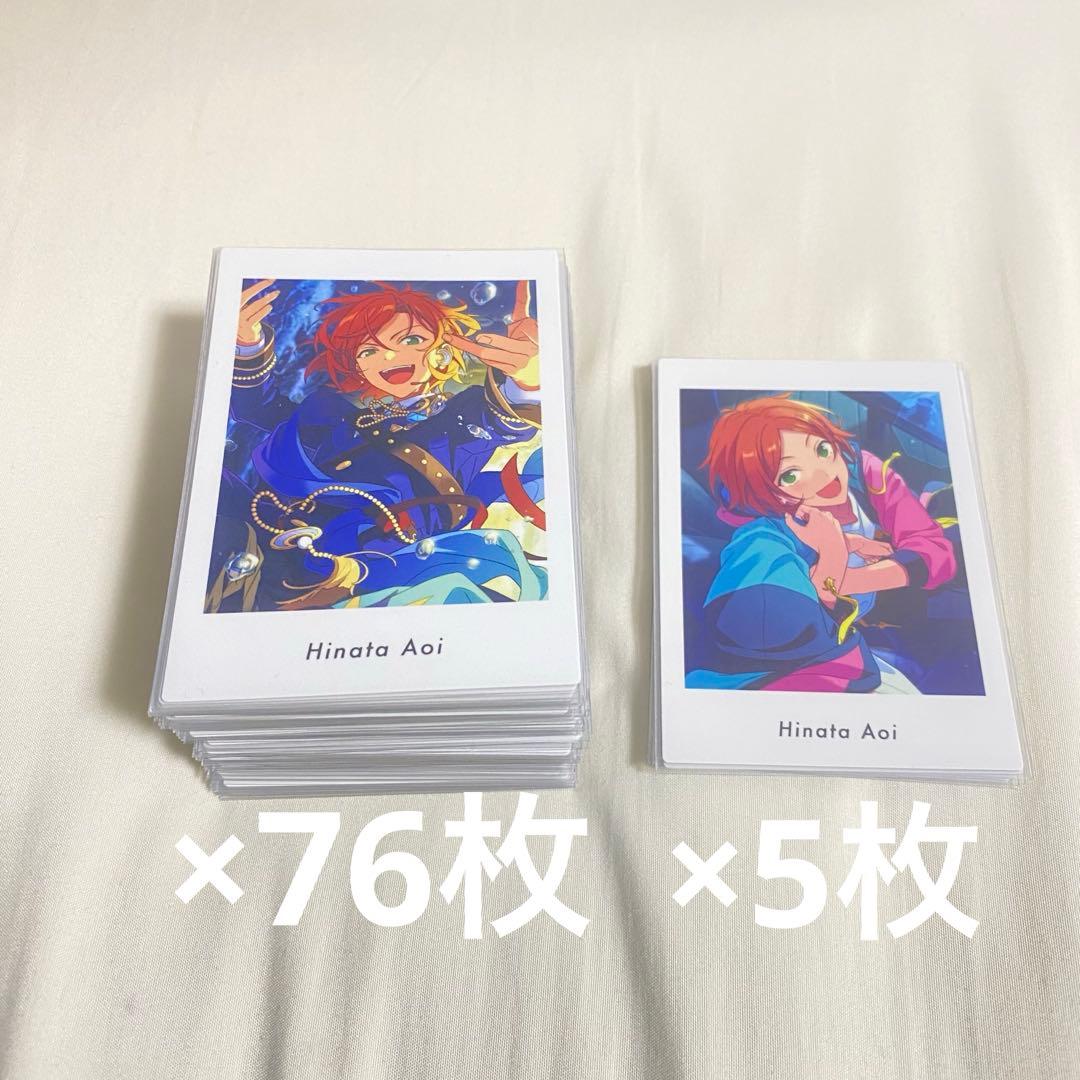 あんスタ ぱしゃっつ 葵ひなた - メルカリ