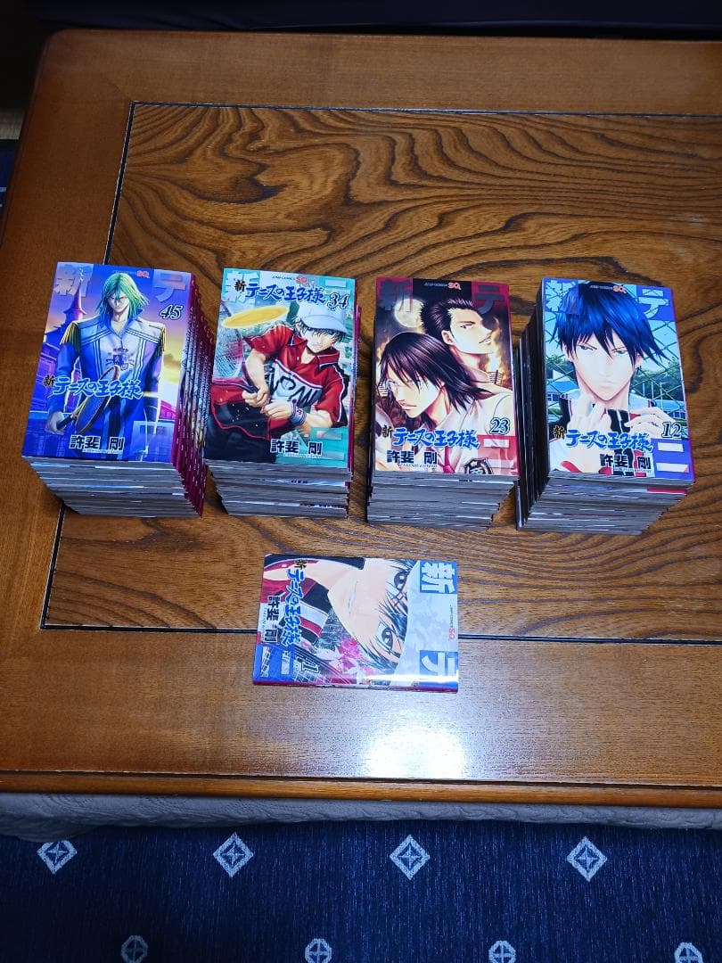 新品同様&美品】新テニスの王子様(1巻～45巻)全巻セット「