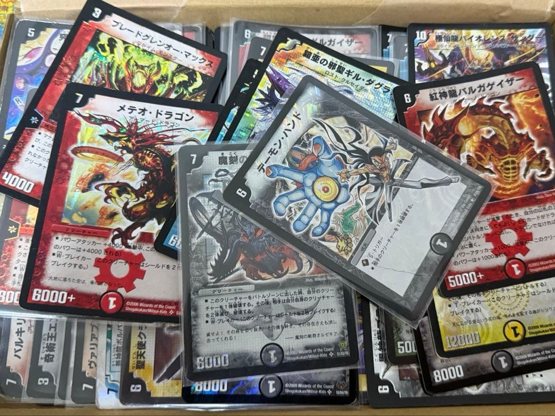 り*ー様 デュエマ　引退品　SR VR 以上　クラシック　旧枠 り*ー様 デュエマ 引退品 SR VR 以上 クラシック 旧枠 り*ー様