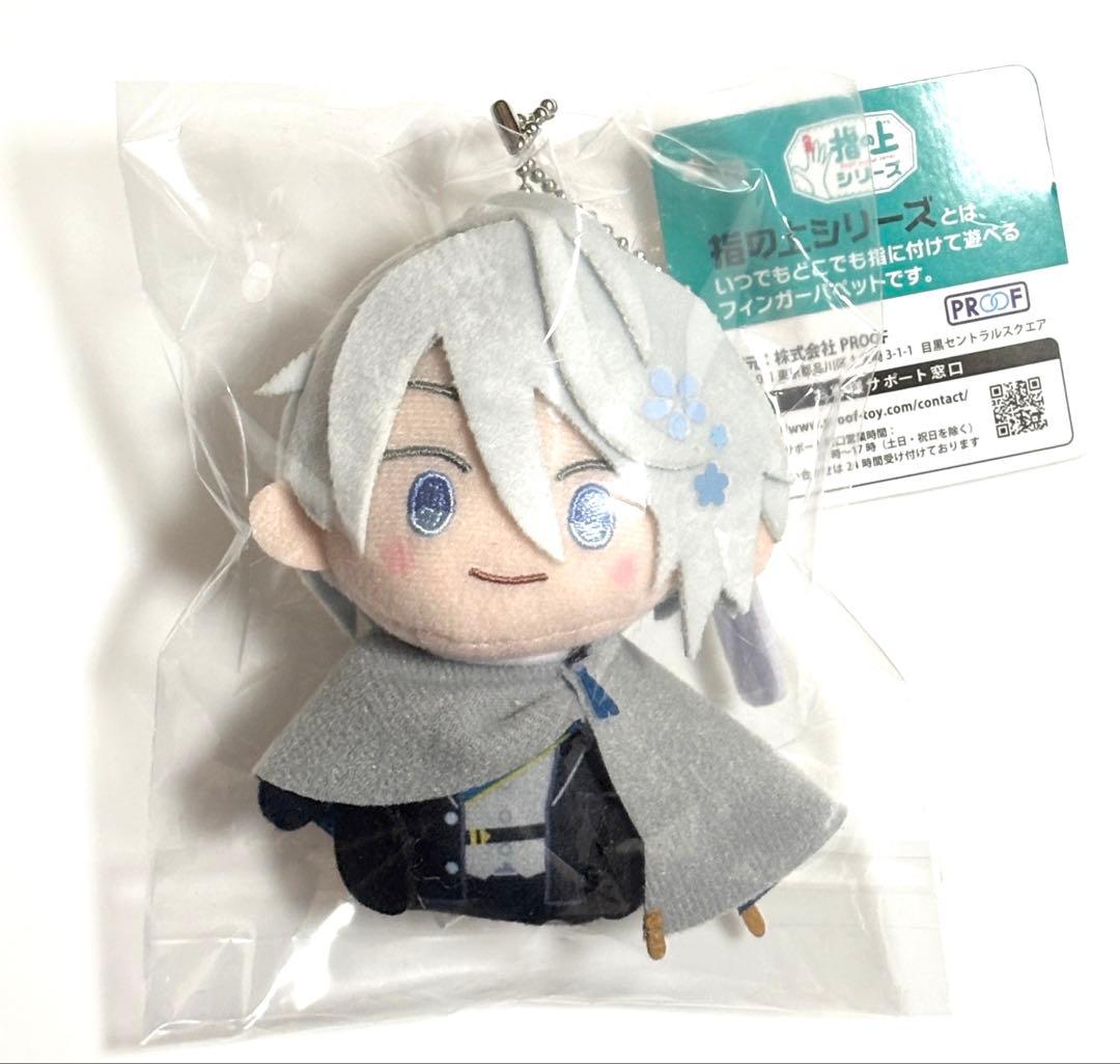 わんぱく！ 刀剣乱舞 指の上 山姥切長義 - メルカリ