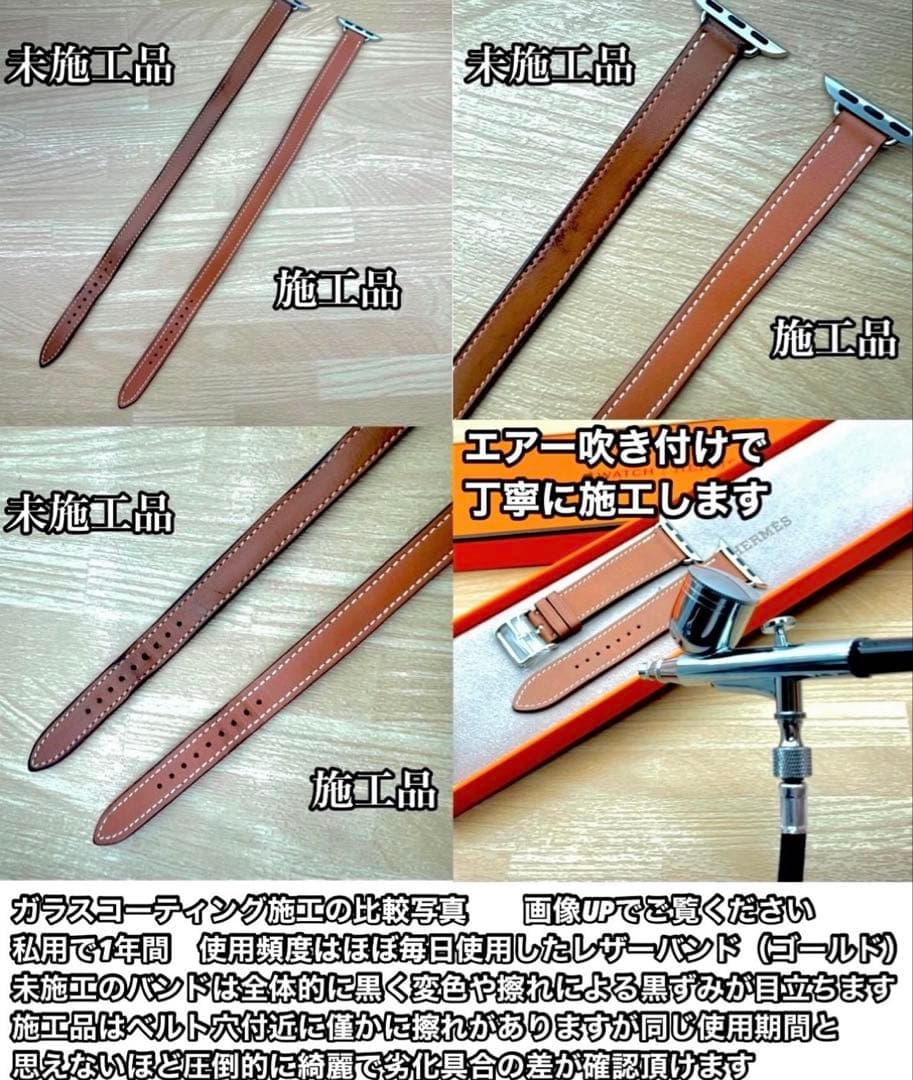 2592 未使用 Apple Watch エルメス イエロー ライム レザー - メルカリ