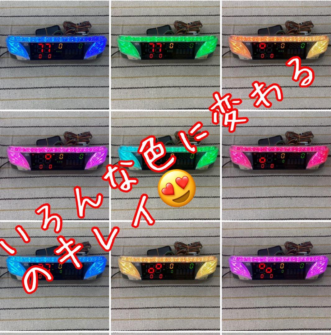 家庭用加工済み！ データカウンター A3 スロット用 - メルカリ