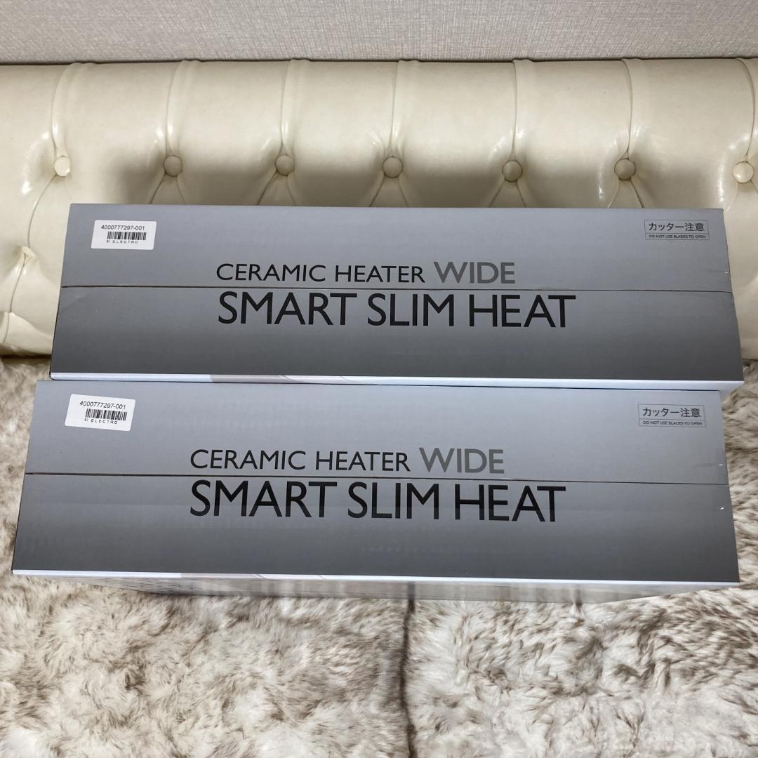 《新品未開封》 THREEUP セラミックファンヒーター SLIM その②