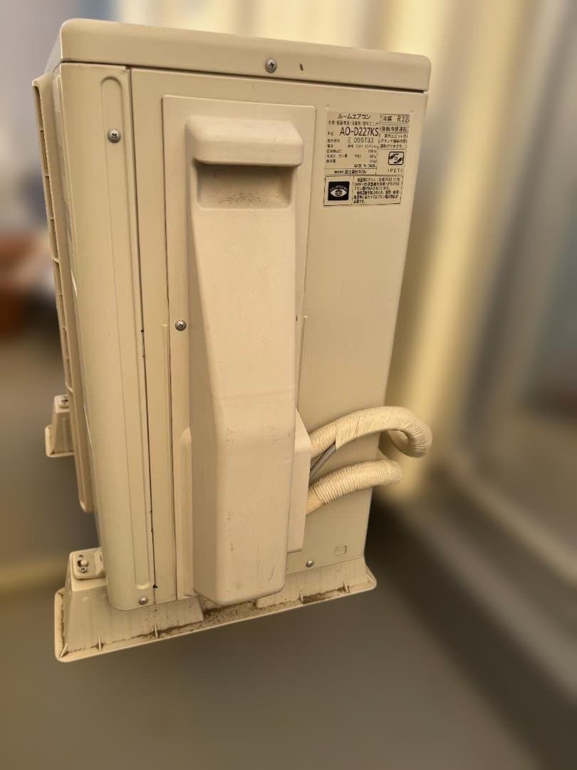 送料込み 富士通 ルームエアコン 2.2kW 主に6畳 AS-D227KS