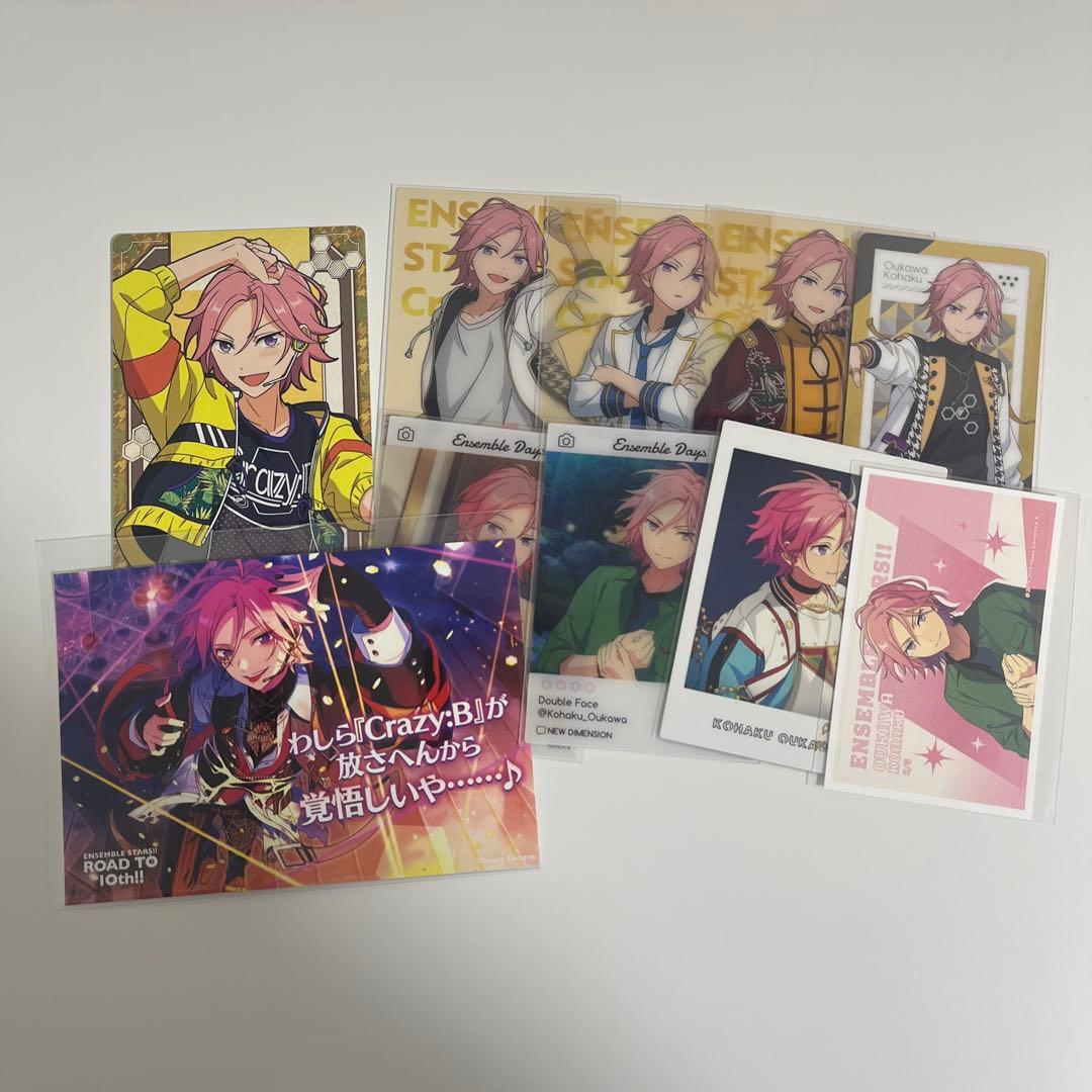 あんスタ 桜河こはく まとめ売り - メルカリ