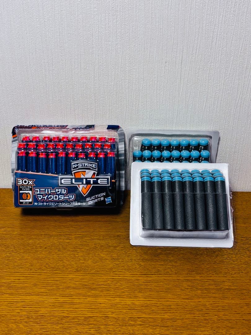 NERF トイガン ダーツセット-最安な価格