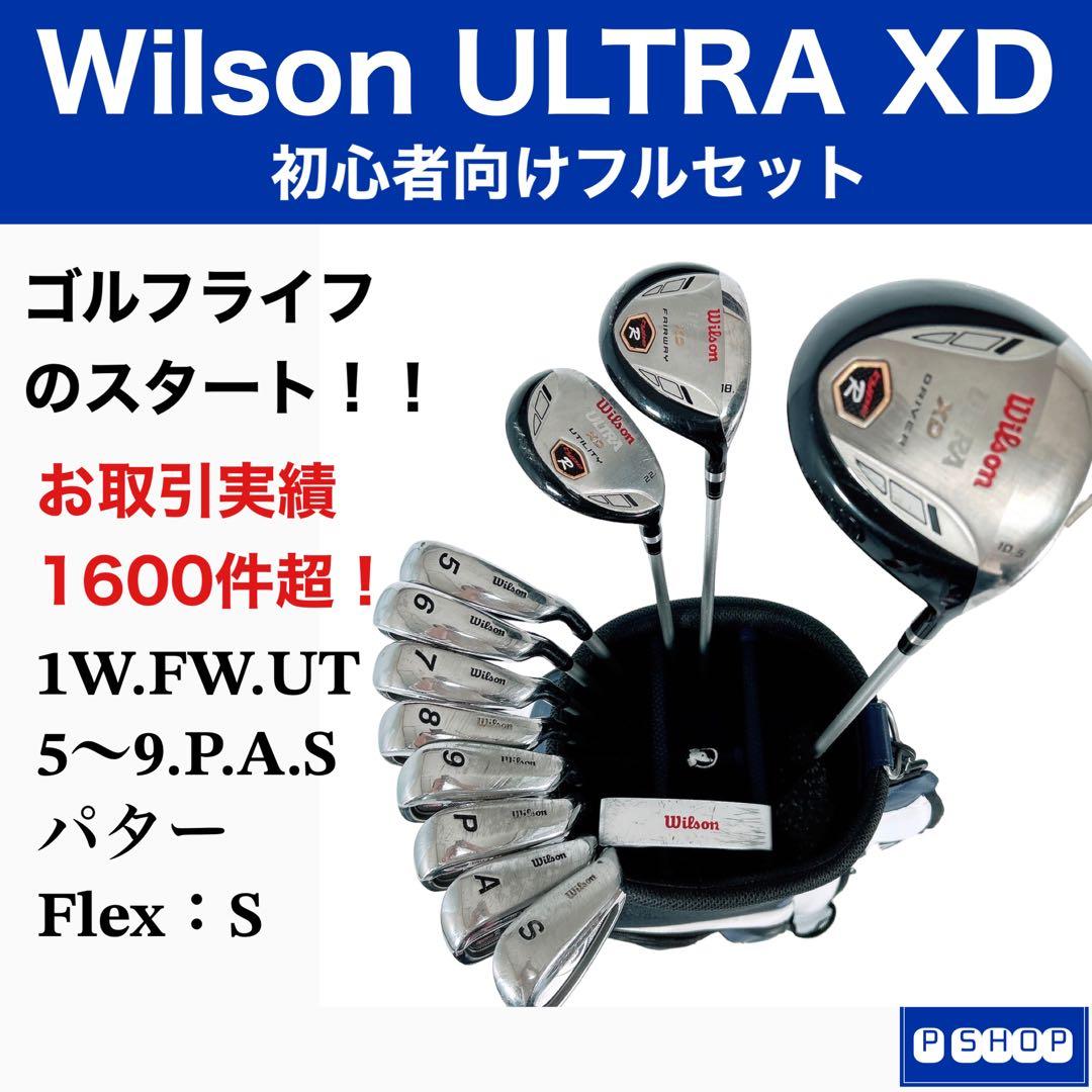 ウィルソン ULTRA XD ゴルフクラブセット S 初心者向け - メルカリ