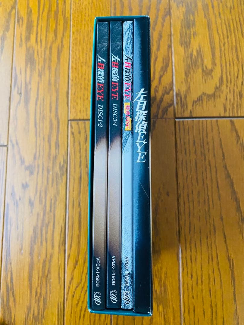 左目探偵EYE DVD-BOX - メルカリ