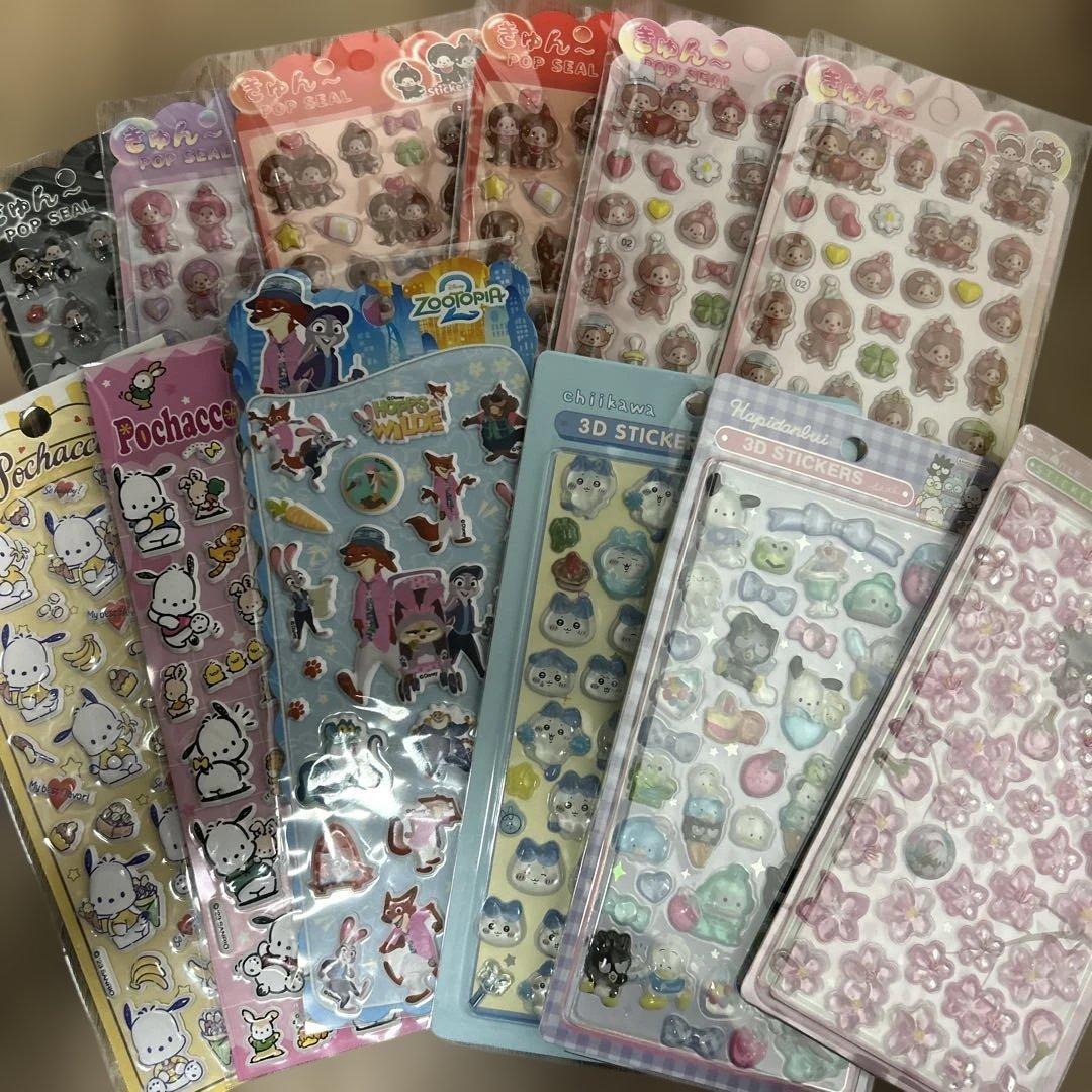 パンちゃんさま sddefault.jpg