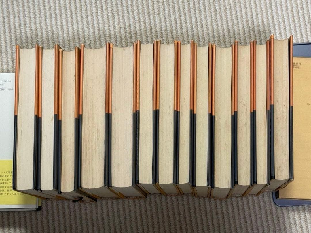 ★絶版　「ヘンリー・ミラー全集」　全13巻揃い　新潮社