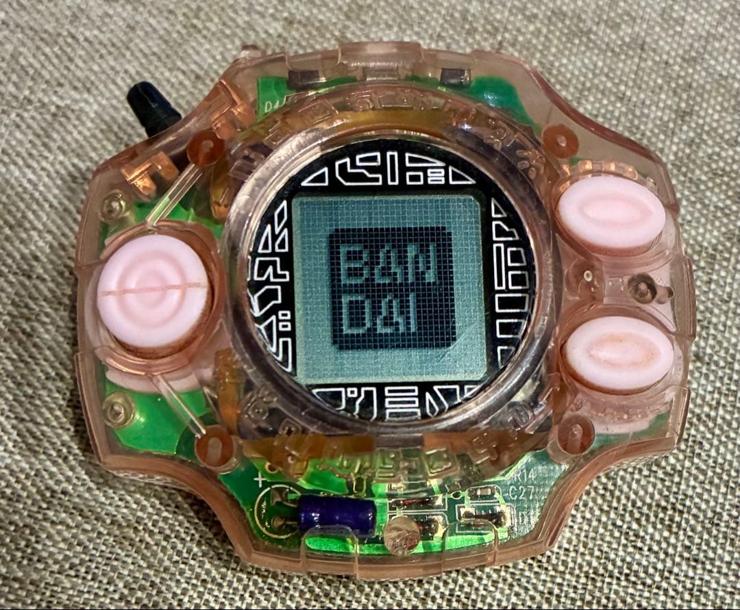 2月末まで】デジモンアドベンチャー デシヴァイス2 ヒカリカラー