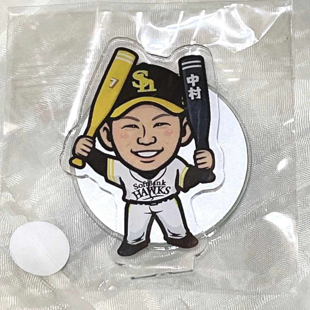 若鷹ガチャ 中村晃 福岡ソフトバンクホークス - メルカリ
