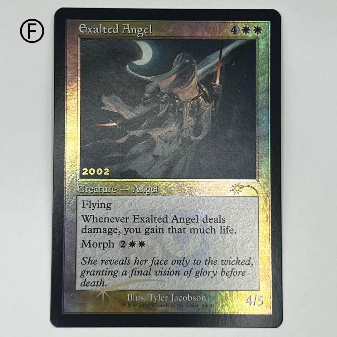 MTG 賛美されし天使/Exalted Angel foil英語1枚30周年記念 - メルカリ