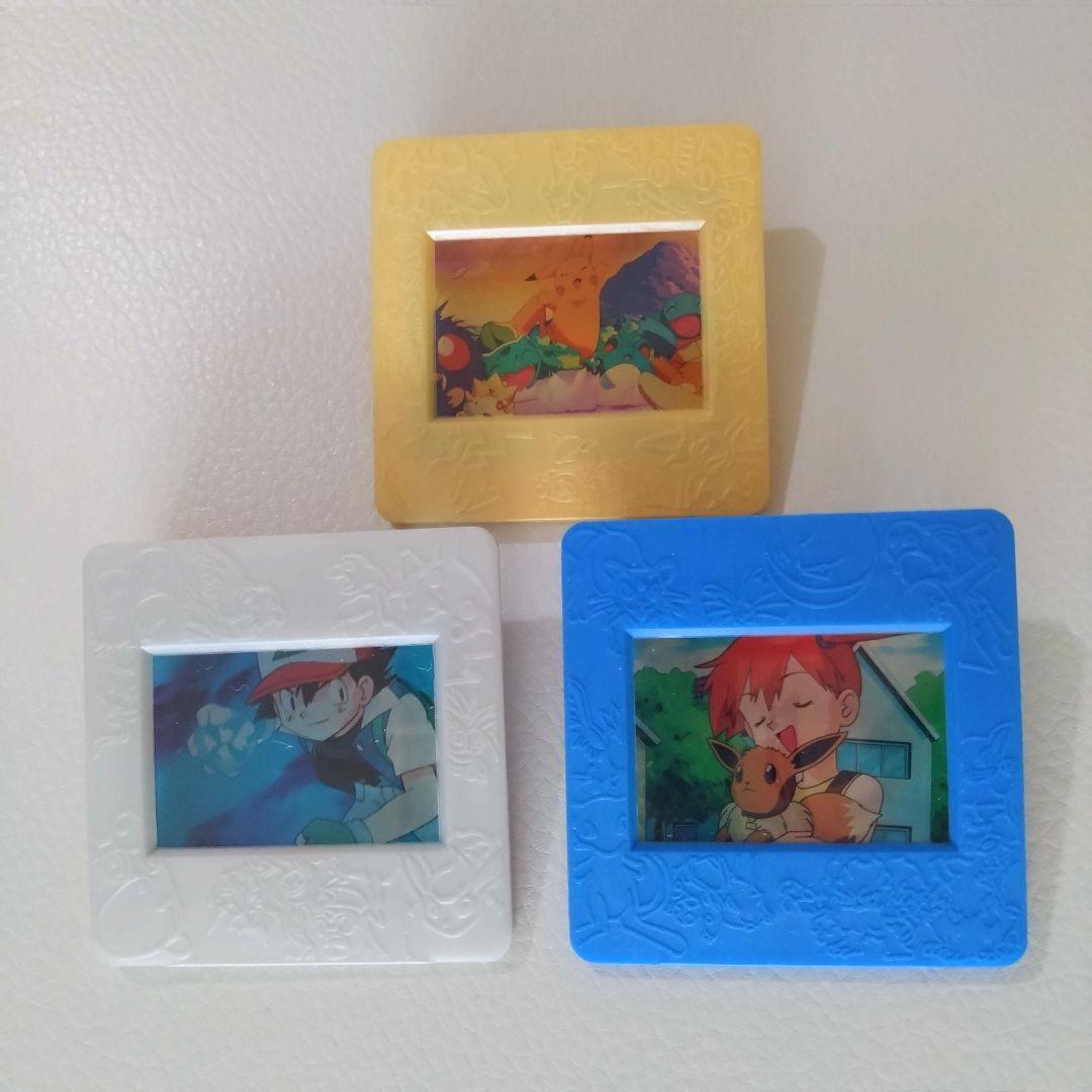 ポケモン ピクチャーフレーム ピカチュウ入り 3種セット - メルカリ
