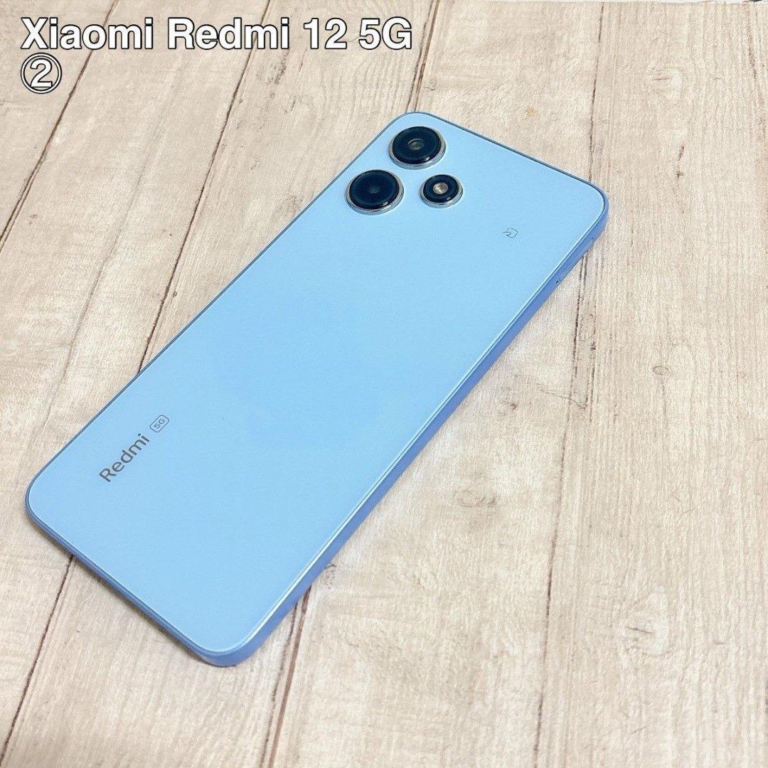 Xiaomi Redmi 12 5G XIG03 スカイブルー au ② - メルカリ