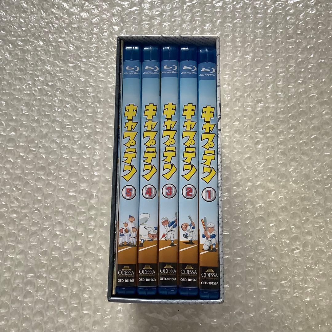 キャプテン コンプリートBlu-ray BOX〈5枚組〉 - メルカリ