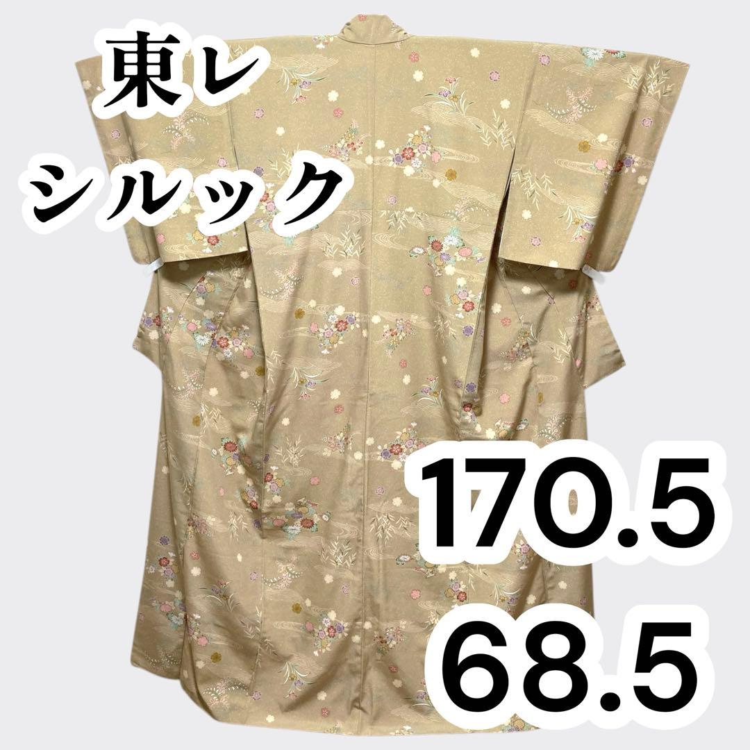 美品✨】東レシルック 洗える着物 小紋 四季草花 くすみの黄 トール