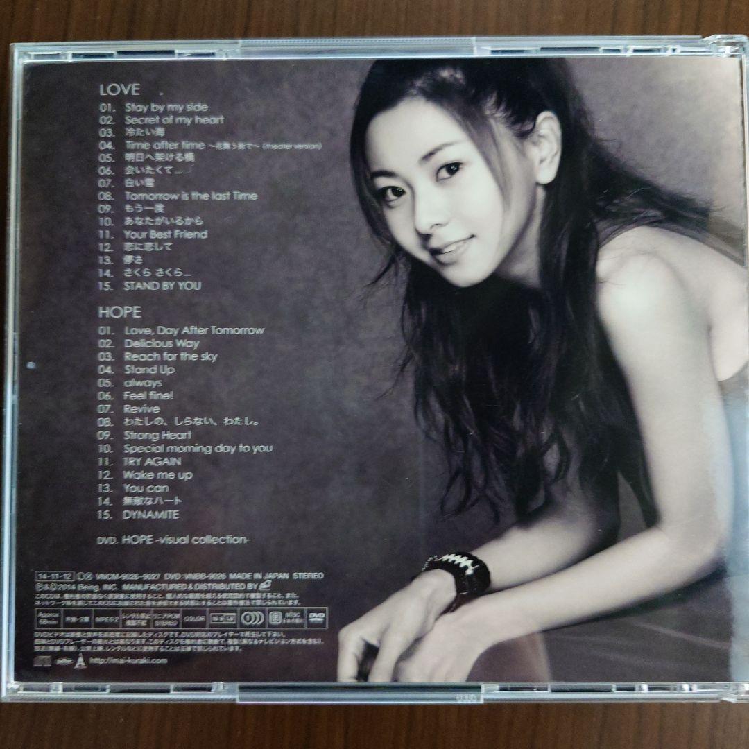 初回限定盤 倉木麻衣 ベストアルバム 【 15周年 2CD+DVD 】 - メルカリ