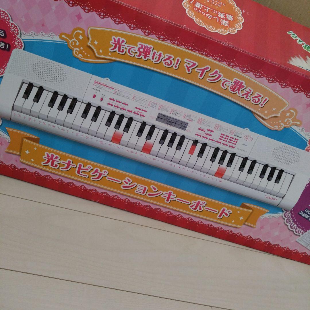 光ナビゲーションキーボード お正月セール - メルカリ