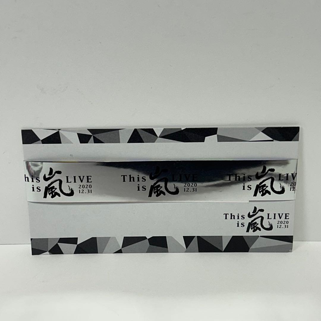 嵐 グッズ まとめ売り 5点 5×20 銀テ - メルカリ