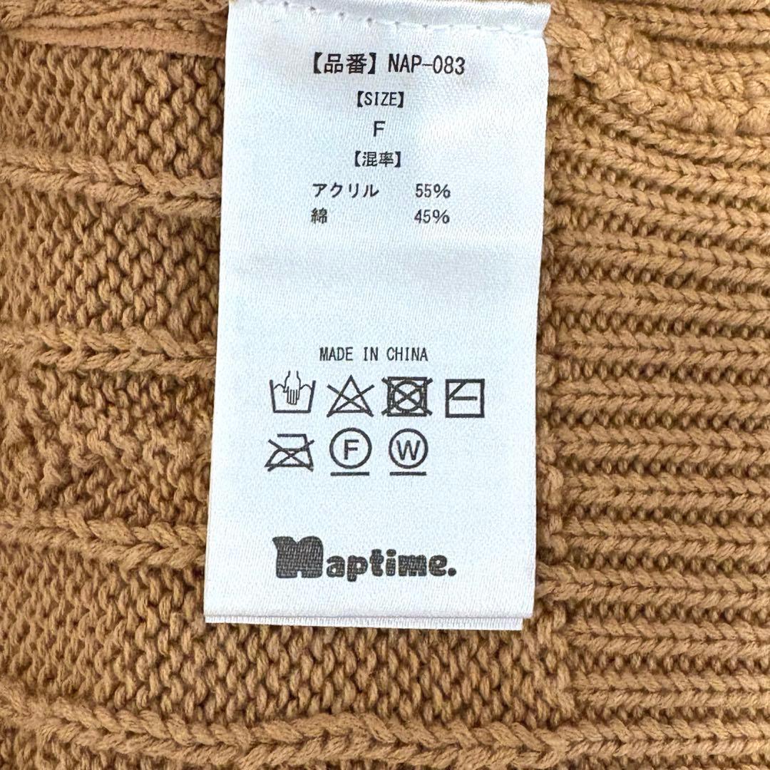 naptime ニットカーディガン 西島隆弘着用 Nissy グッズ ジャケット