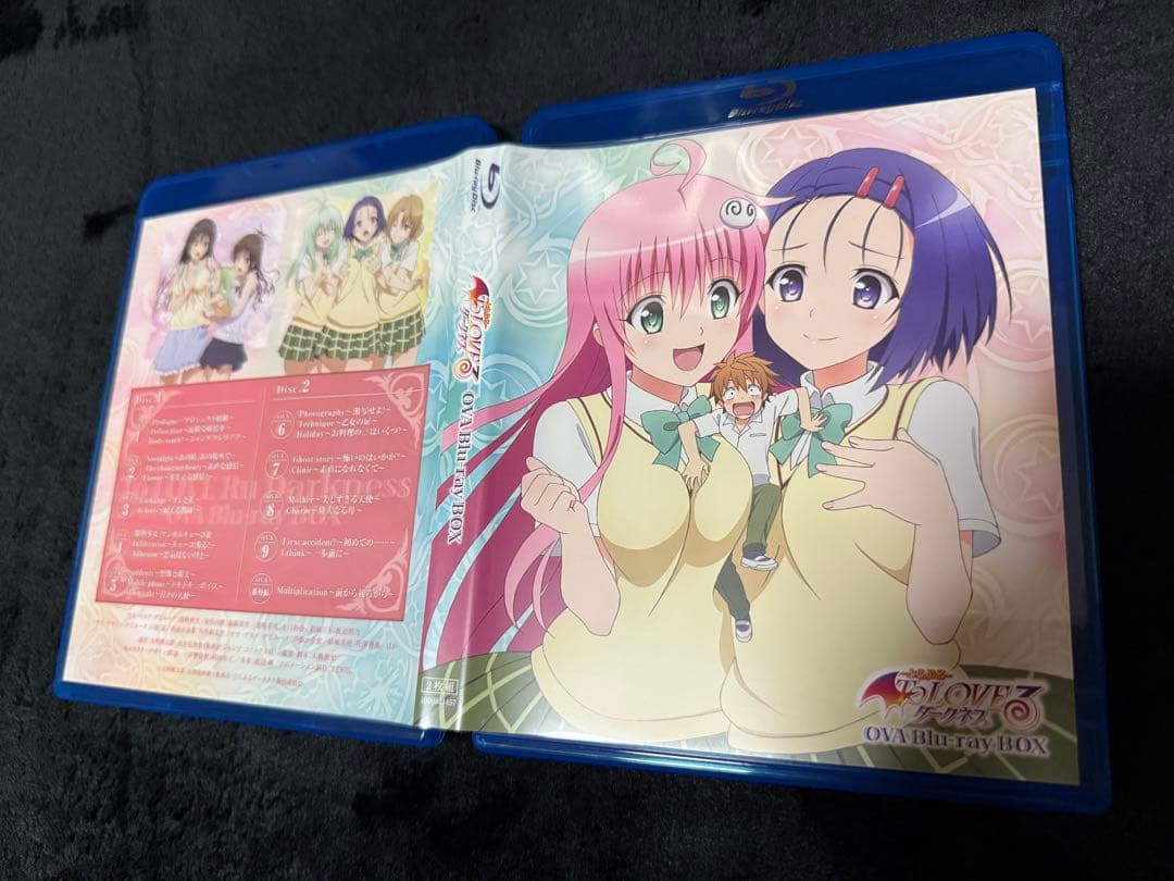 To LOVEる-とらぶる-ダークネスOVA Blu-ray BOX - メルカリ
