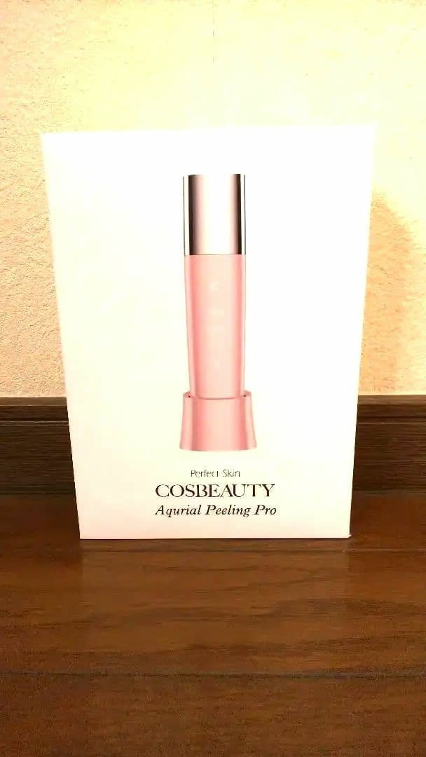 アクリアル ピーリング プロ recommended_apex_g_01_750x.jpg