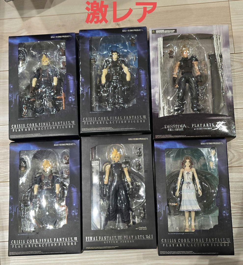 Crisis Core Final Fantasy VII フィギュアセット Amazon.co.jp: PLAY ARTS改 CRISIS CORE –FINAL FANTASY VII ザックス