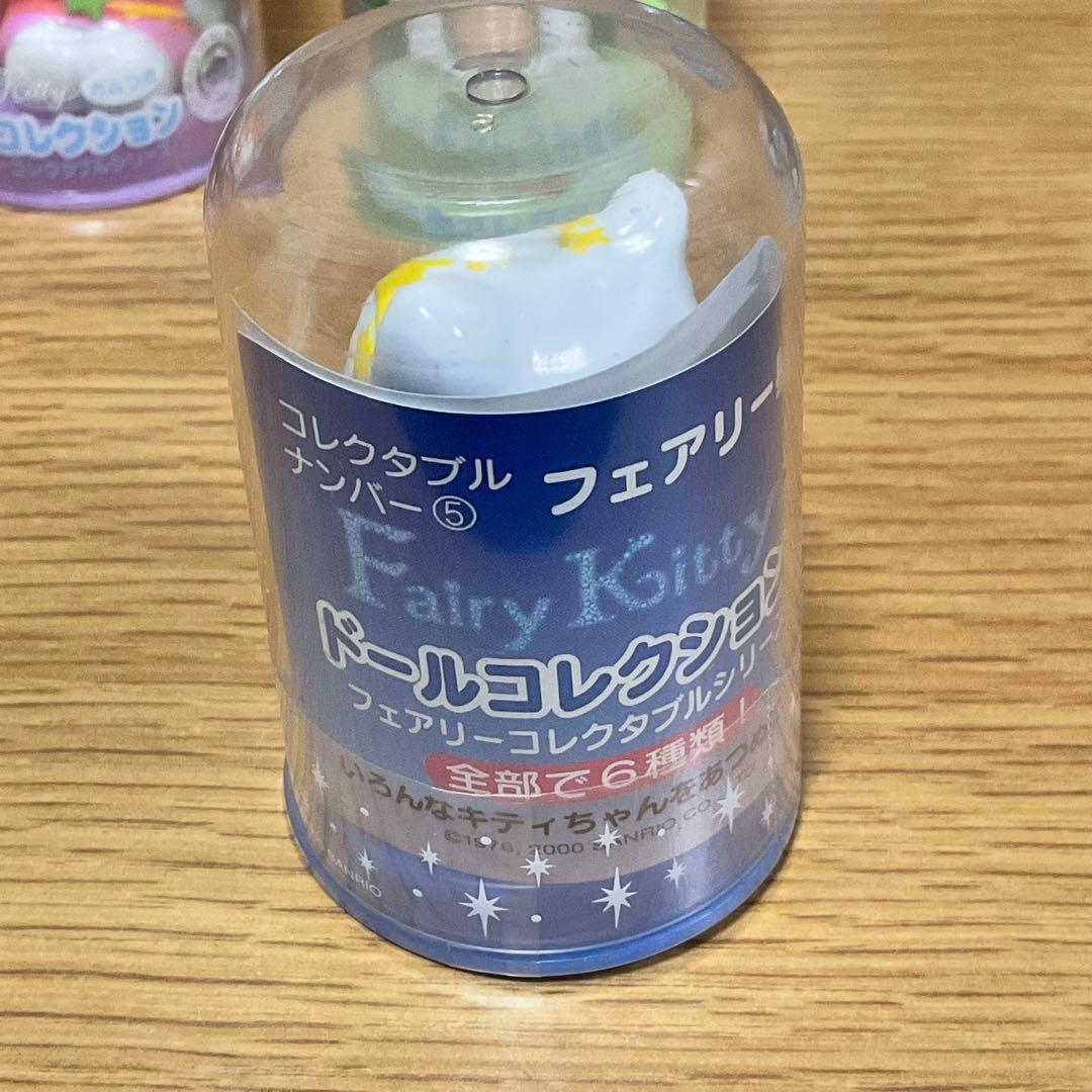 平成レトロ】レア ハローキティ ドールコレクション 陶器8点セット