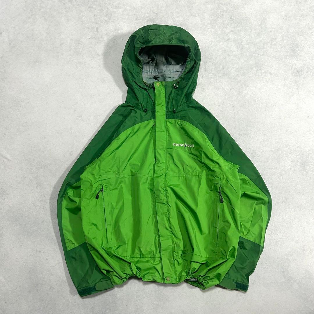 archive mont-bell Nylon Shell Jacket y2k