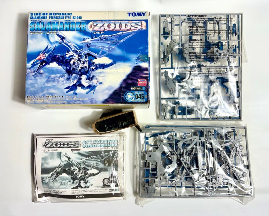 TOMY サラマンダー Pterosaur Type RZ-045 Amazon.com: Zoids: Salamander [Pterosaur Type RZ-045] : Arts