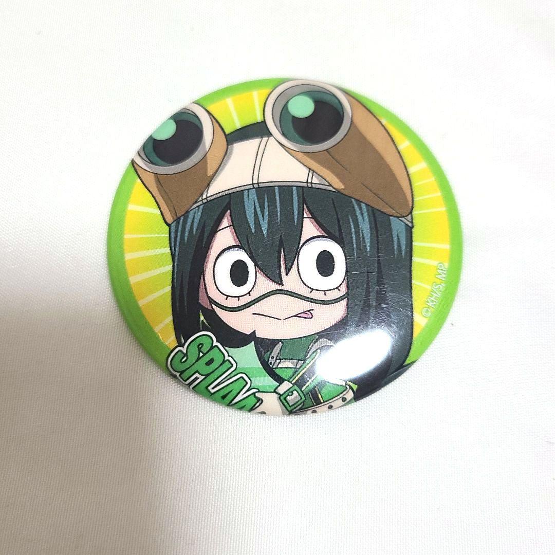 僕のヒーローアカデミア ぎゅぎゅっと 缶バッジ 蛙吹梅雨 - メルカリ