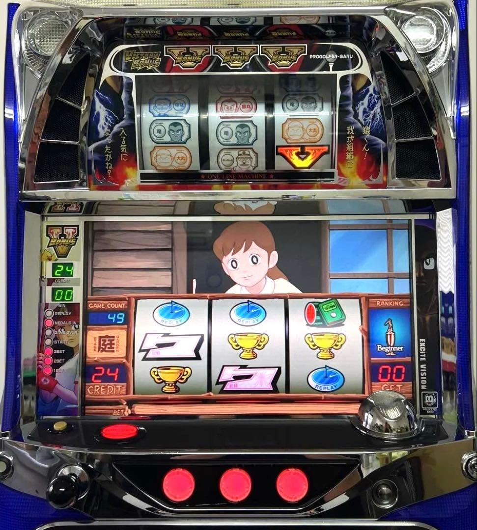 パチスロ実機 プロゴルファー 猿 - メルカリ